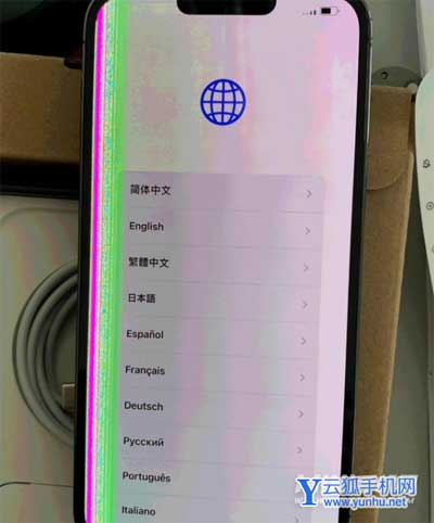 iPhone13手机有哪些问题-还可以入手吗