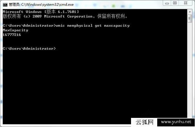 电脑升级内存需要注意什么？小白增加内存条之前必须注意这些事项