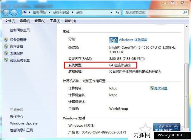 电脑升级内存需要注意什么？小白增加内存条之前必须注意这些事项