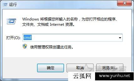 电脑升级内存需要注意什么？小白增加内存条之前必须注意这些事项