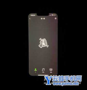 iPhone13Pro屏幕偏红什么原因-可以换货吗