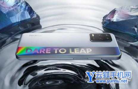 realmeQ3s采用什么解锁方式-支持指纹解锁吗