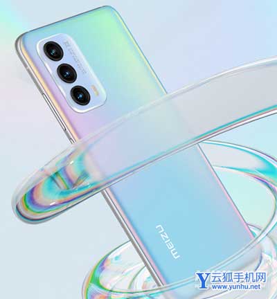 魅族18s有广告吗-系统自带广告吗