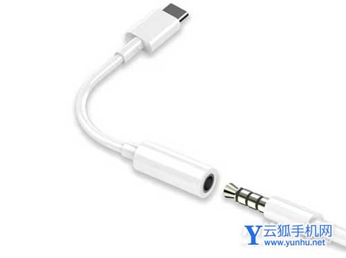 华为matepad11怎么插耳机-插耳机方法