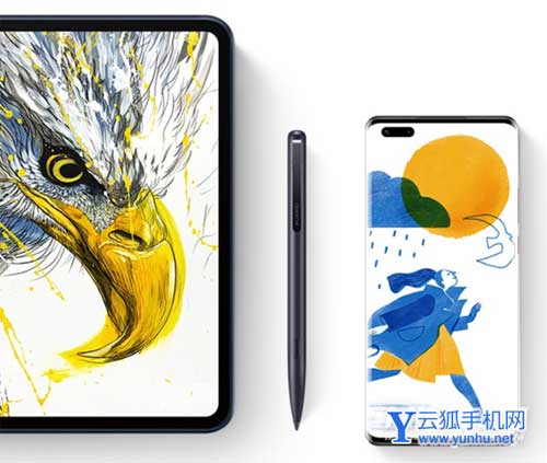 华为M-Pen2功能键怎么使用-按键功能操作说明