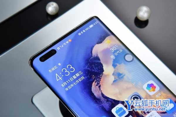 荣耀magic3Pro的多主摄融合摄影效果怎么样-多主摄融合摄影技术详情