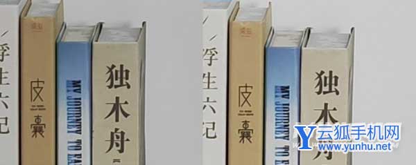 荣耀magic3Pro的多主摄融合摄影效果怎么样-多主摄融合摄影技术详情