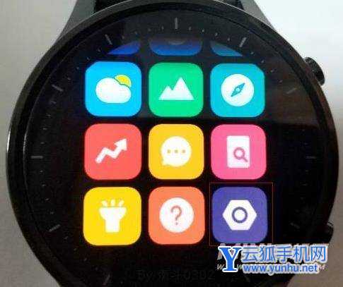 小米手表Color怎么恢复出厂设置-恢复出厂设置教程