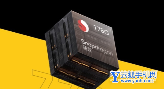 小米Civi和荣耀50有什么区别-哪个更好-参数对比