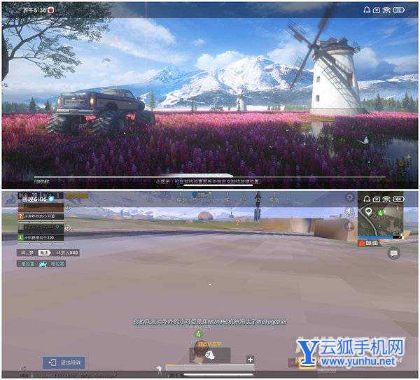 小米Civi评测：C位出道 开启美颜新世代