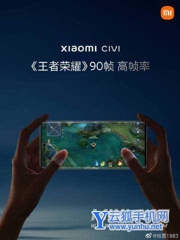 小米Civi和OPPOReno6Pro哪个好-参数对比-购买建议