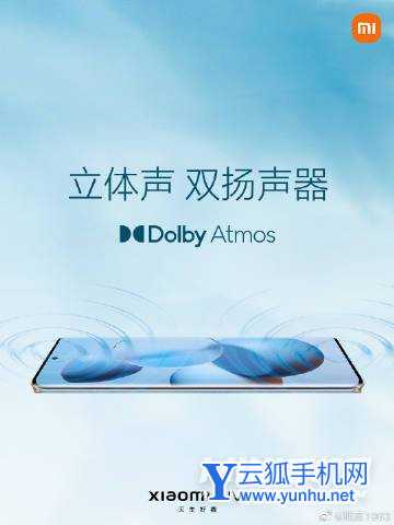 小米Civi和OPPOReno6区别是什么-哪个好-参数对比