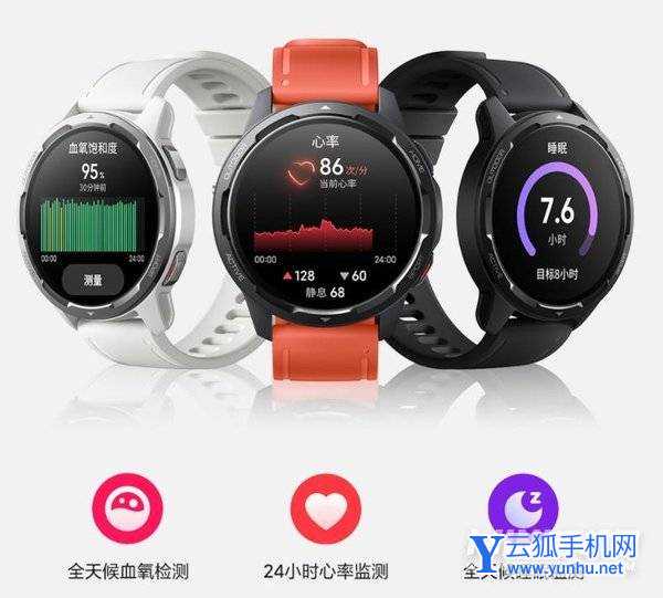 小米手表Color2多少钱-售价多少