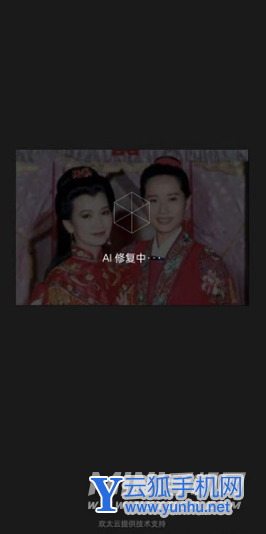 oppo手机怎么修复老照片-怎么快速修复老照片