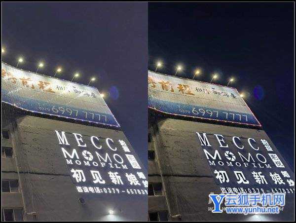 华为p50pro怎么拍夜景-怎么拍夜景好看