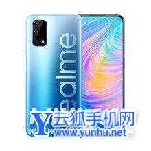 真我Q3s支持OTG吗-有反向充电功能吗