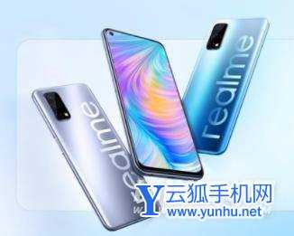 realmeQ3支持OTG吗-有反向充电功能吗