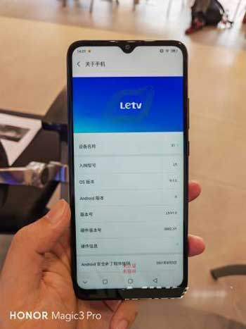 乐视s1手机参数配置(图文)