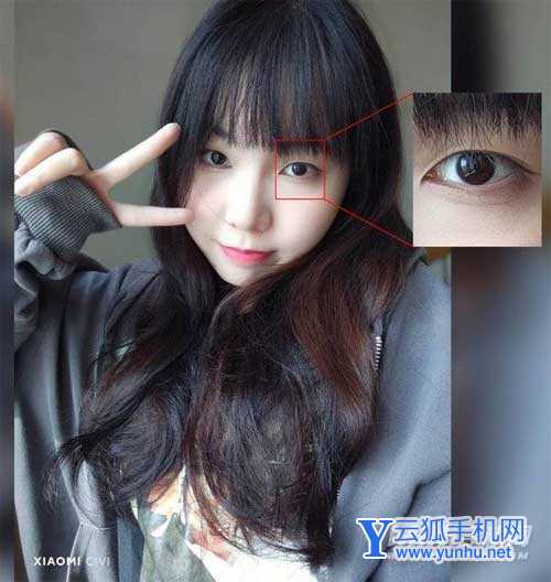 小米Civi自拍怎么样-自拍性能好吗(图文)