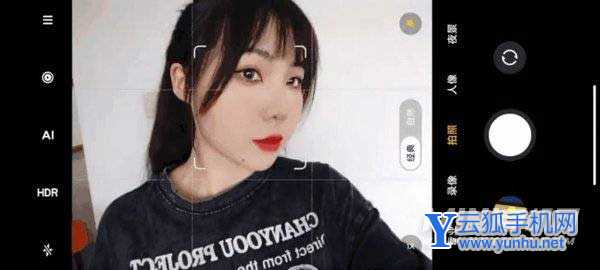 小米Civi自拍怎么样-自拍性能好吗(图文)