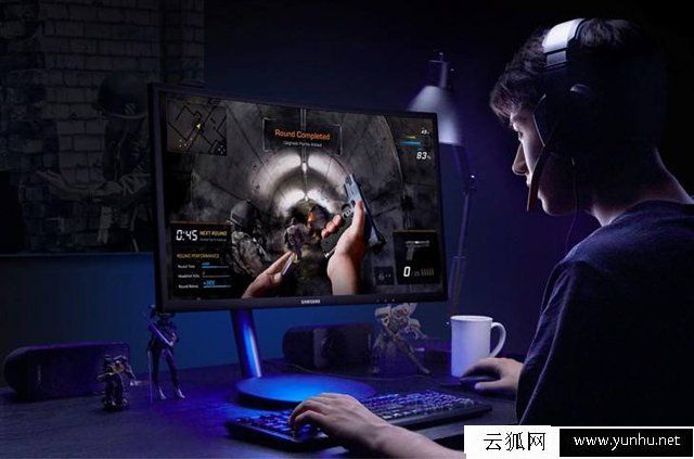 电竞显示器一般多大尺寸？玩<a href='https://www.wddqw.com/c_657.html' target='_blank'>游戏</a>电脑显示器多大合适？