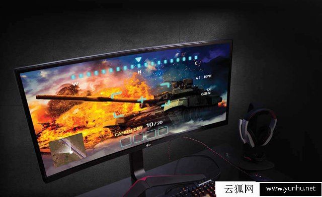 电竞显示器一般多大尺寸？玩<a href='https://www.wddqw.com/c_657.html' target='_blank'>游戏</a>电脑显示器多大合适？