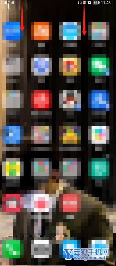 华为鸿蒙顶部状态栏左右怎么切换