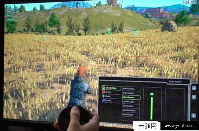 电竞显示器是什么意思?电竞显示器和普通显示器的区别