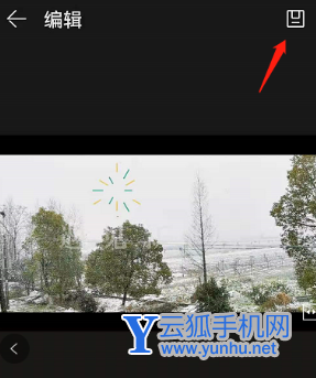 鸿蒙系统微电影怎么拍